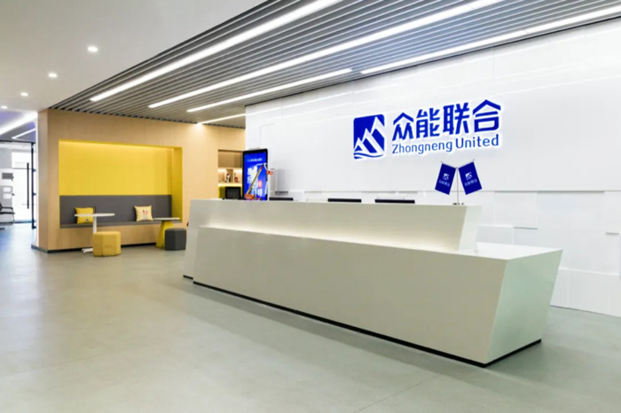 【官宣】众能联合完成国家电投产业基金C1轮融资_继续领跑中国manbet网页版-万搏(中国)产业互联网-2.jpg 【官宣】众能联合完成国家电投产业基金C1轮融资_继续领跑中国manbet网页版-万搏(中国)产业互联网-2.jpg